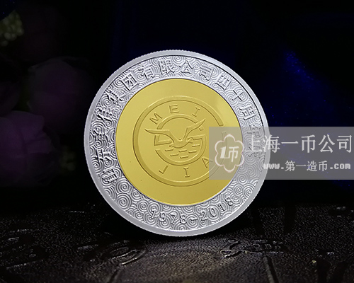 注意：2019年貴金屬紀念章發行計劃