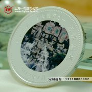 銀币定做需要多少預算