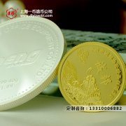 中國紀念章發行官網鑒别紀念章的最新公告