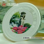 純銀紀念章定制辨别真假小知識