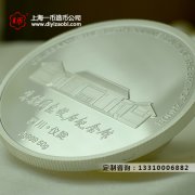 銀制品定制一般有哪些工藝？