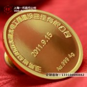 怎樣辨别金章定制的品質？