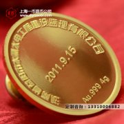 上海造币有限公司分享金銀正确保養方法