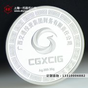 金币銀币定制後如何做好保養