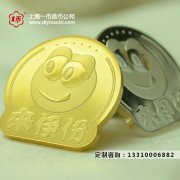 企業金銀章定制有哪些意義？