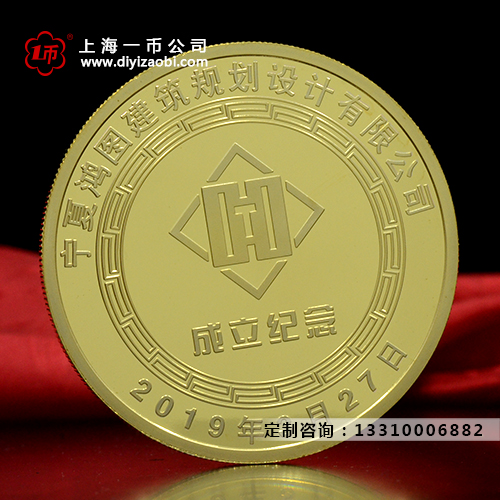 金銀章的金字能分開嗎