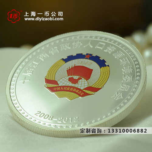 金銀章加工怎麼确定好規格