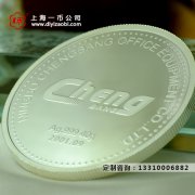 金銀紀念章定做過程中這些問題一定要注意