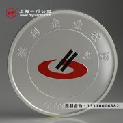 為什麼送禮都選擇純銀紀念章定制禮品？