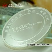 定購金銀紀念章對于企業的意義