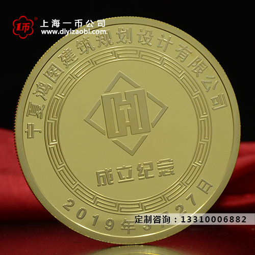 金銀紀念章訂做廠家的注意點