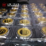 訂制純銀紀念章正确保存方法