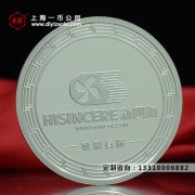 純金銀紀念章如何正确清洗？