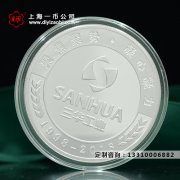 如果定制銀币金币氧化了該怎麼做？