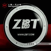 純銀币制作後可以流通嗎？