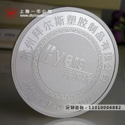 金銀條定做需要符合哪些要求？