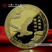 銀鑲金紀念章定制流程有哪些？