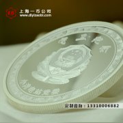 黃金紀念章定做的工藝和優點