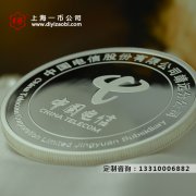 深圳紀念章制作廠家講解定制的意義