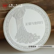 廣州制作銀币廠家分享定制銀币的好處